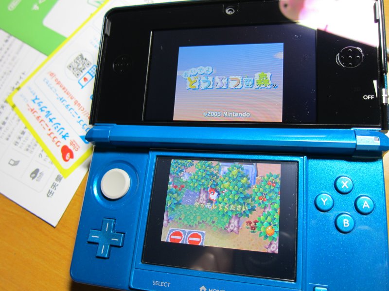 ブルー系ブランド雑貨総合 Nintendo DS 3DS カセット その他 テレビ/映像機器ブルー系￥9,842-kitakar.ca