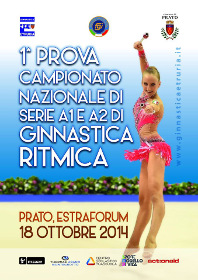 Italian Serie A Prato 2014 poster