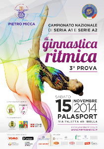 Serie A Biella 2014 poster