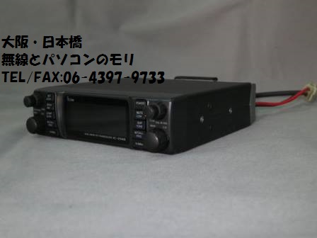 日産純正カ  144/430Mz無線機 IC-2340 ICOM アマチュア無線
