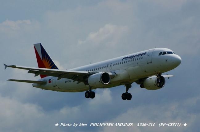 hiroの部屋　PHILIPPINE AIRLINES　Airbusエアバス A320-214(RP-C8611)