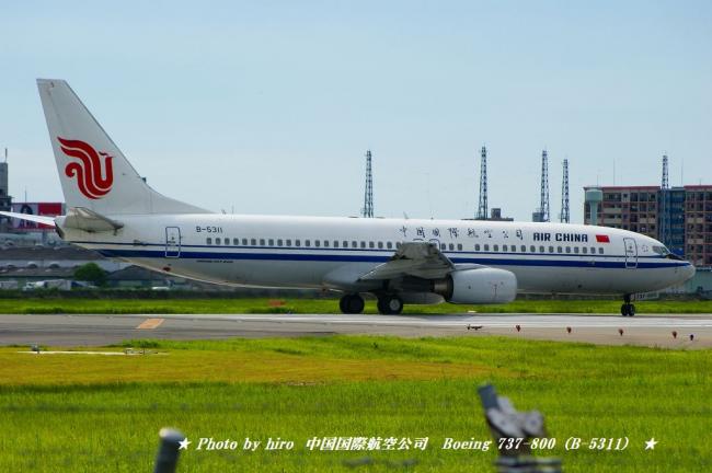 hiroの部屋　中国国際航空公司　Boeingボーイング 737-800（B-5311