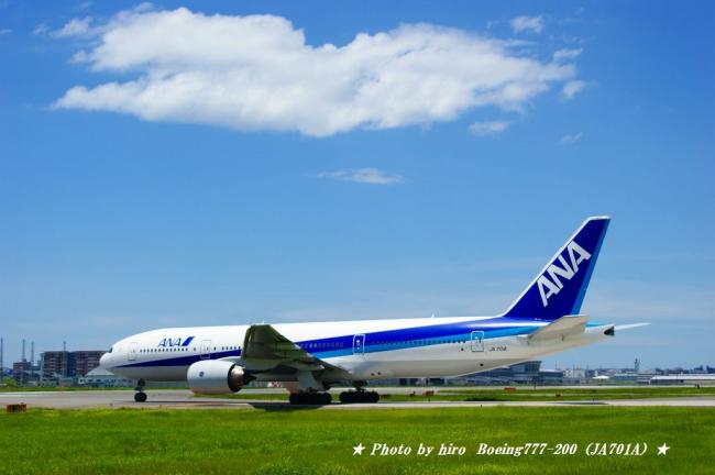 hiroの部屋　ANA Boeingボーイング 777-200(JA701A)