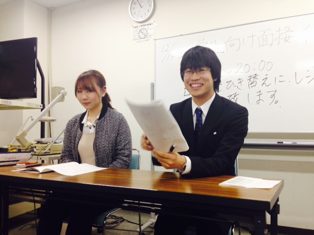 LEC名古屋校 公務員情報ブログ 学生向け面接対策イベントを実施しました！