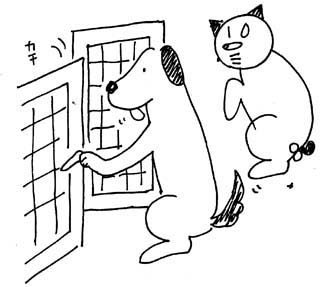 門を開ける犬を見る猫のニャン太郎