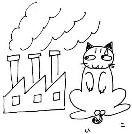 工場の排気ガスを見る猫のニャン太郎