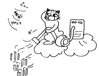 掃除する猫のニャン太郎