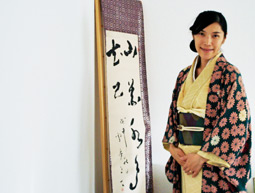 kimono-sep.jpg