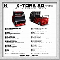 K-TORA AD premium