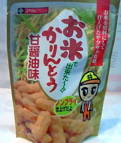 秋田いなふく米菓 お米かりんとう 甘醤油味1