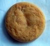 森永製菓 森永のおいしいソフトクッキー キャラメル4