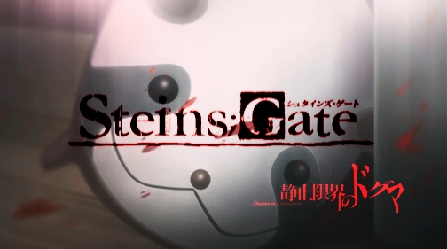 mikkun_STEINS;GATE　12話 (66)_ohayo