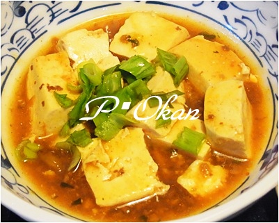 page麻婆豆腐