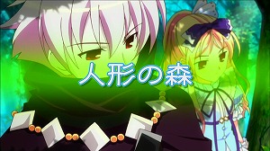shukufuku_06_001427676.jpg
