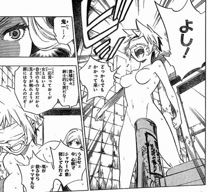 rengoku_0004a.jpg