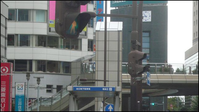 好きなよ。 (25)