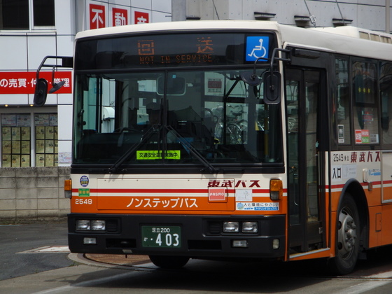 s・竹の塚サイバー 053-1
