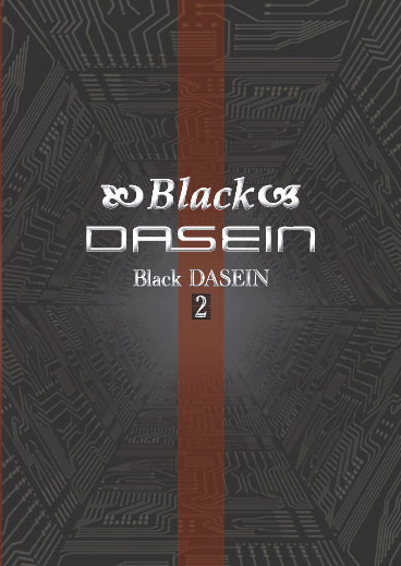 blackdasein2.jpg