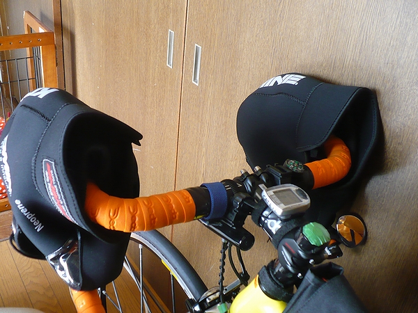 ロードバイクのドロップハンドル防寒対策 ハンドルカバー  わくわく 