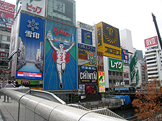 2010年9月大阪1