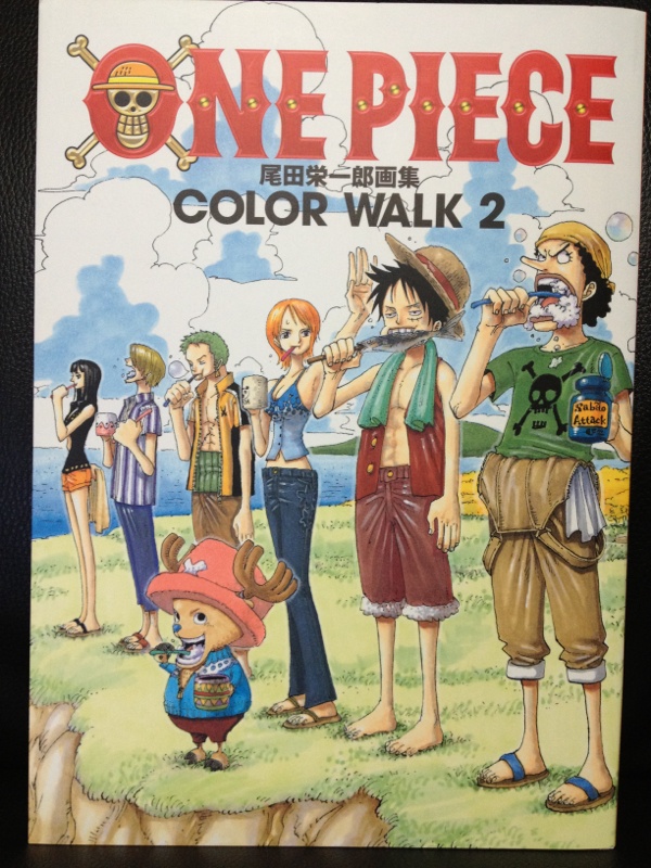 One Piece 尾田栄一郎画集 Color Walk 2 フィギュアにゲームに時々アニメ