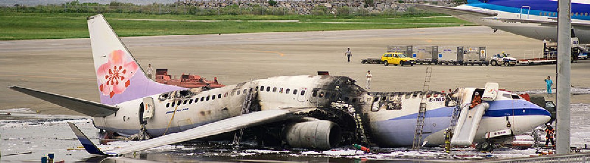 大韓航空084便地上衝突事故
