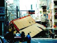 １９９５年１月阪神淡路大震災