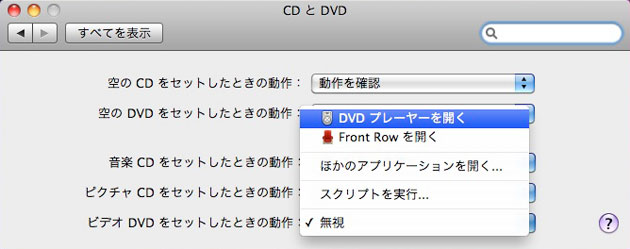 cd_dvd.jpg