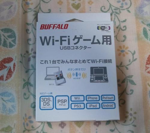 wi-fiのUSBコネクター